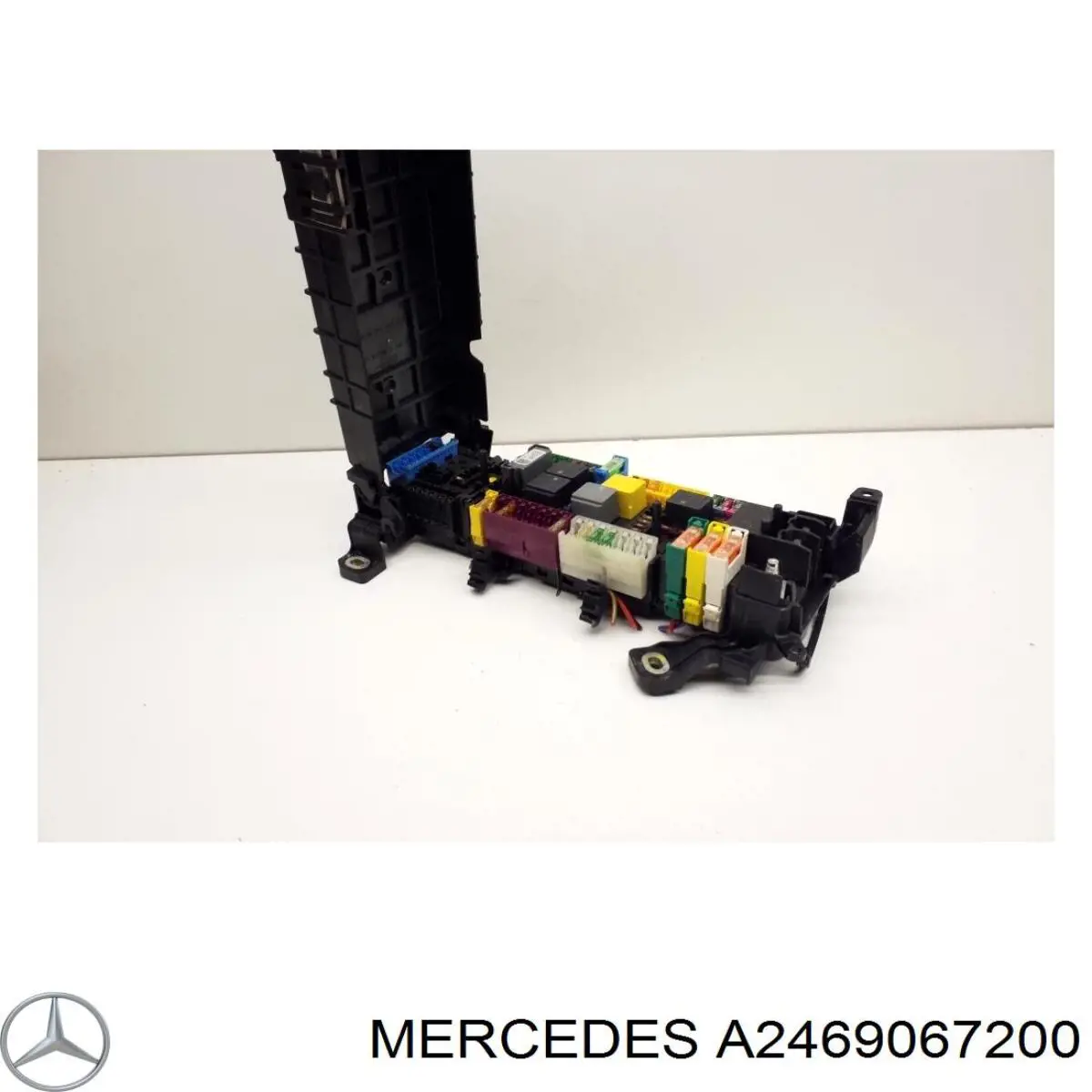Коробка запобіжників Mercedes A2469067200 ціна, від 27.93 USD