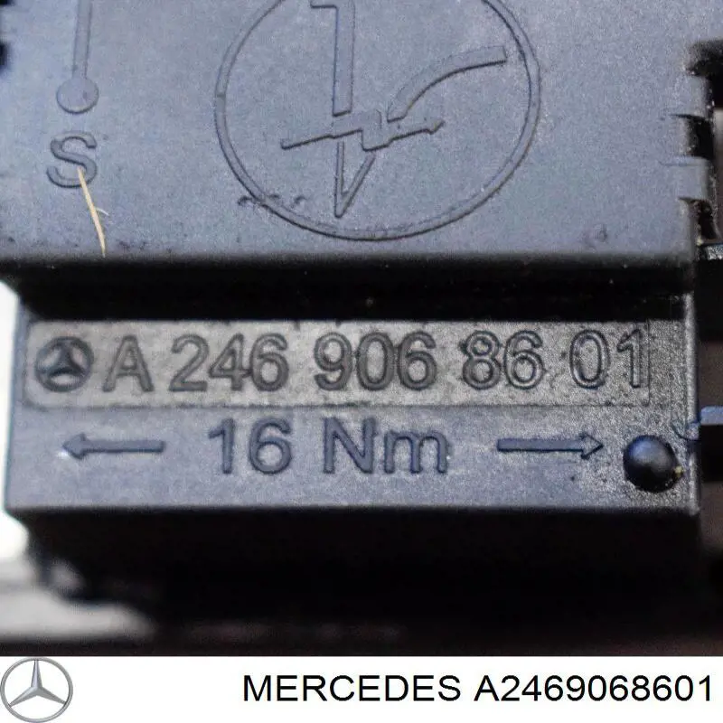 Клема акумулятора (АКБ) A2469068601 Mercedes
