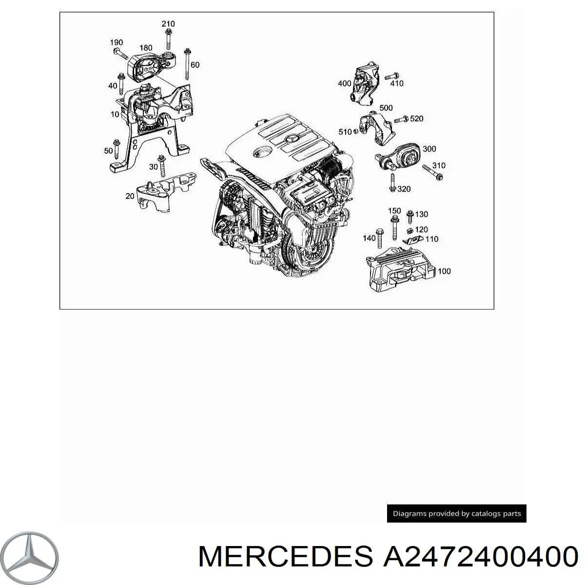 A2472400400 Mercedes Подушка (опора) двигуна, задні праві