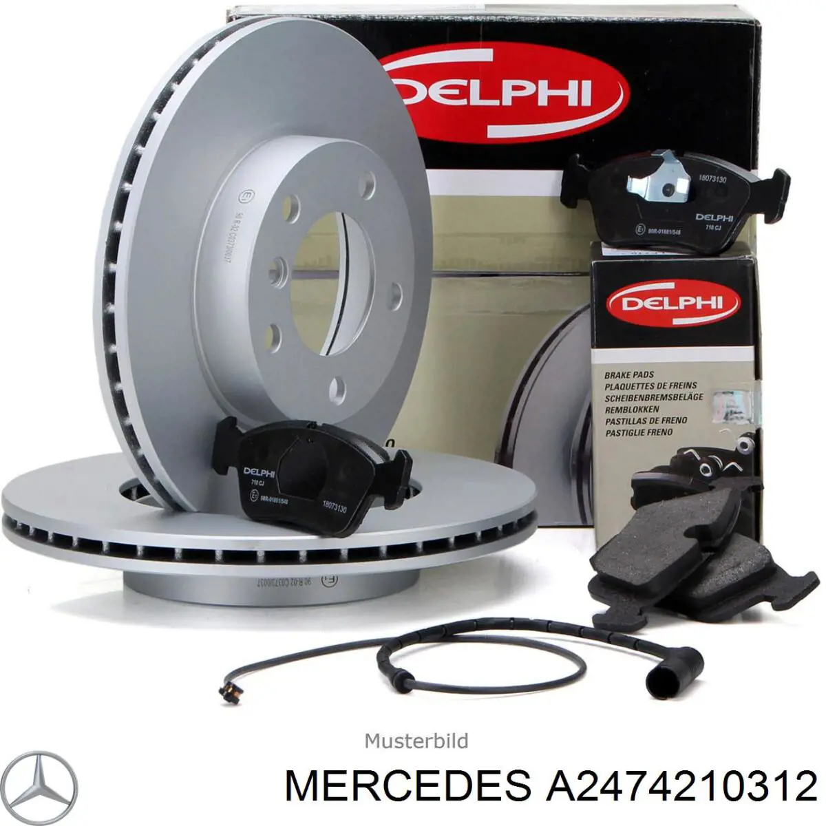 Купити A2474210312 Mercedes Ротор гальмівний