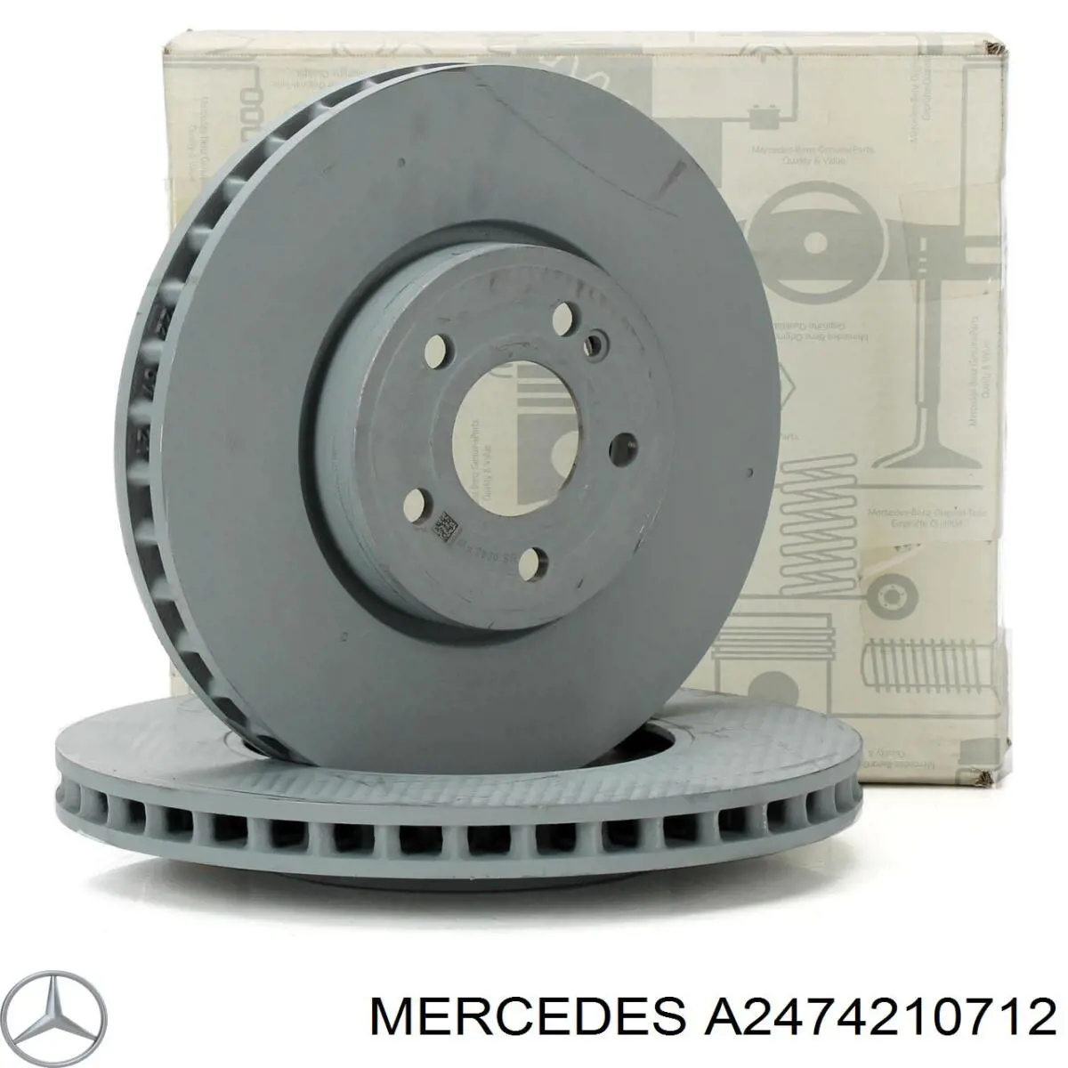 A2474210712 Mercedes Гальмо дискове переднє