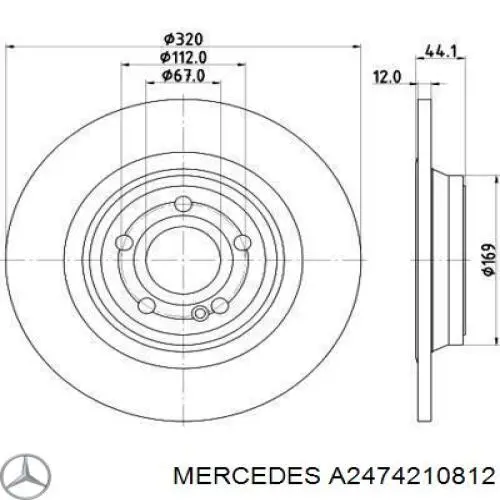 Купити ADU1743113 Blue Print Ротор гальмівний