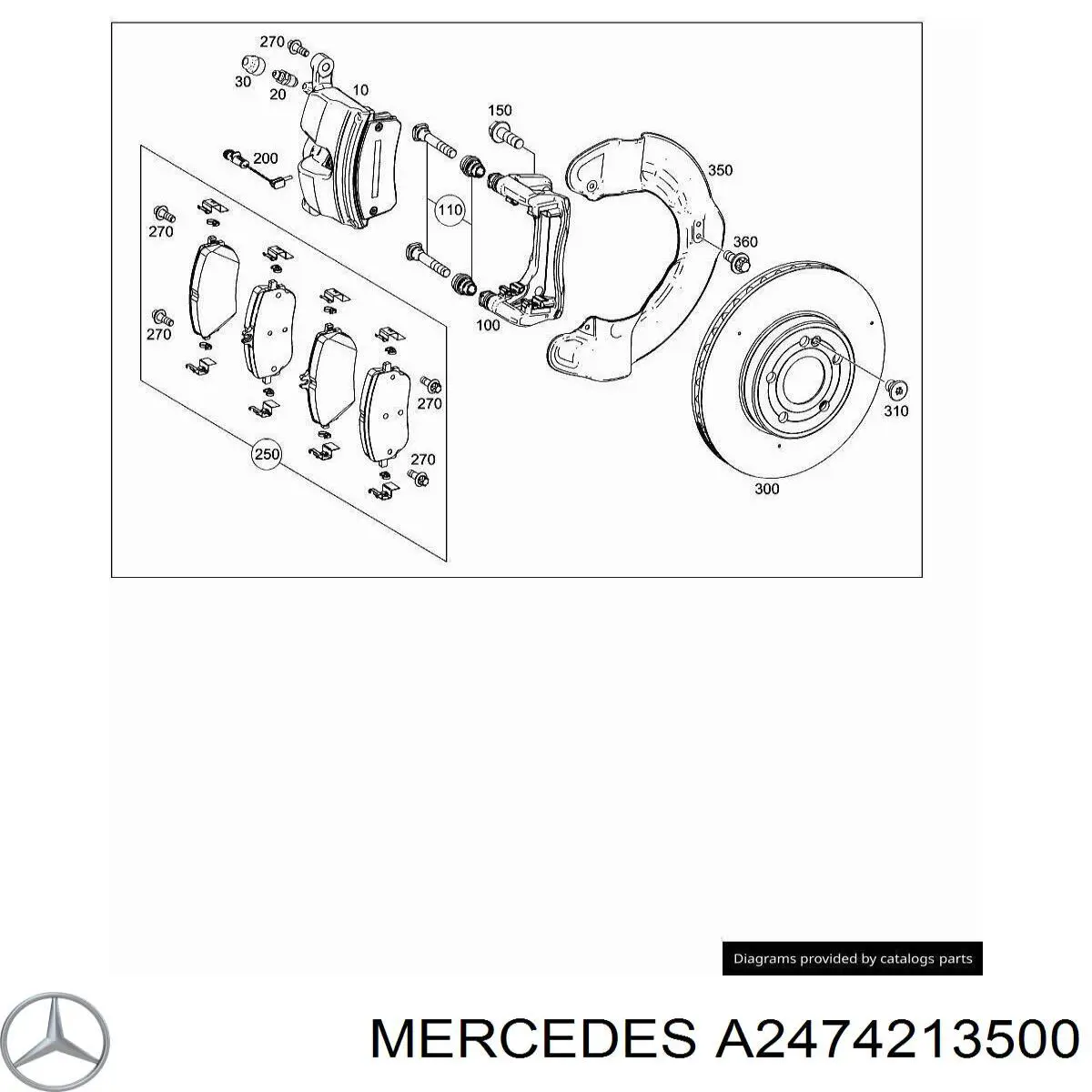 Супорт гальмівний передній лівий VAG 2H6615425 ціна, від 8.91 USD