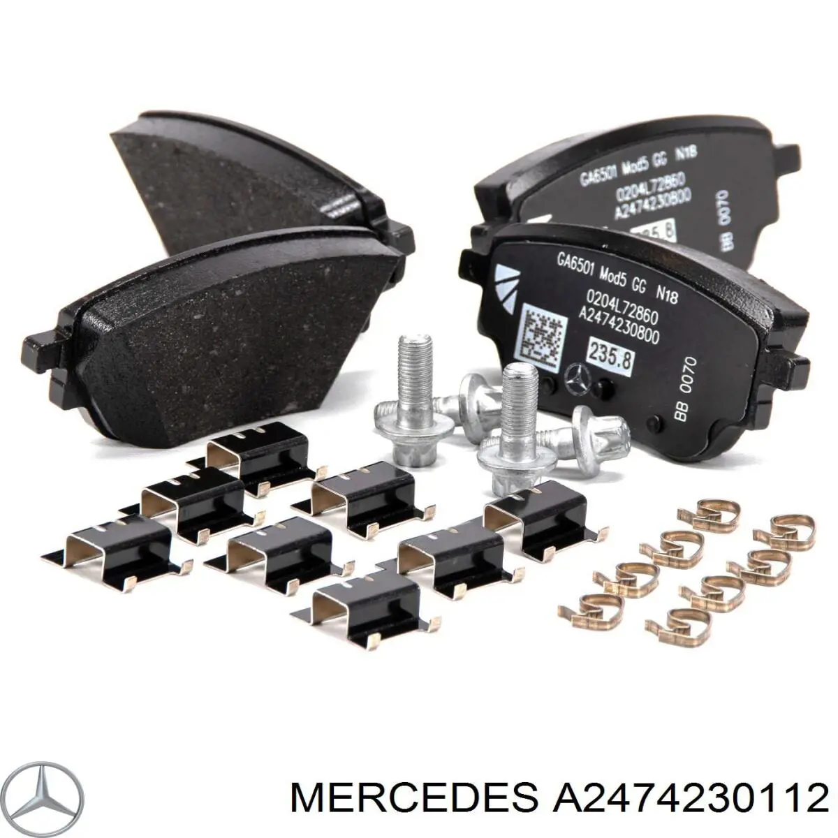 Купити A2474230112 Mercedes Диск заднього гальма