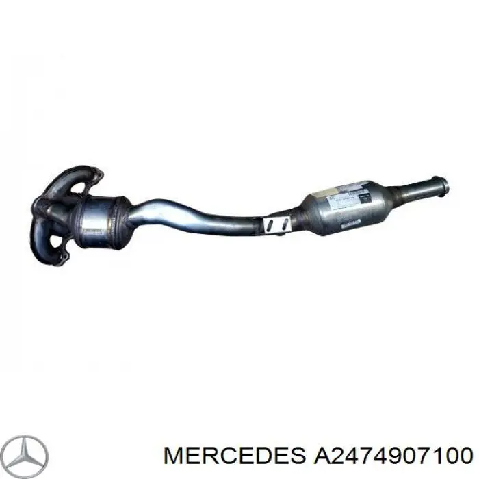A2474907100 Mercedes Глушник передній