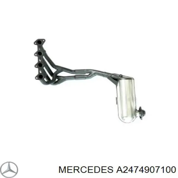 A2474907100 Mercedes Глушник передній