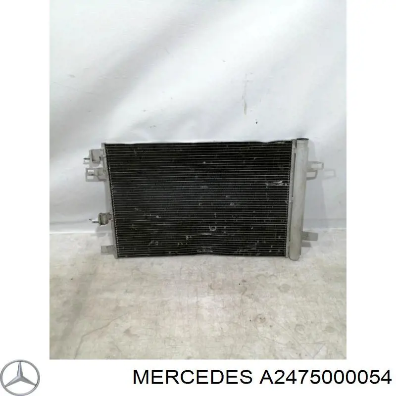 Конденсатор кондиціонера NRF 350465 ціна, від 118.36 USD