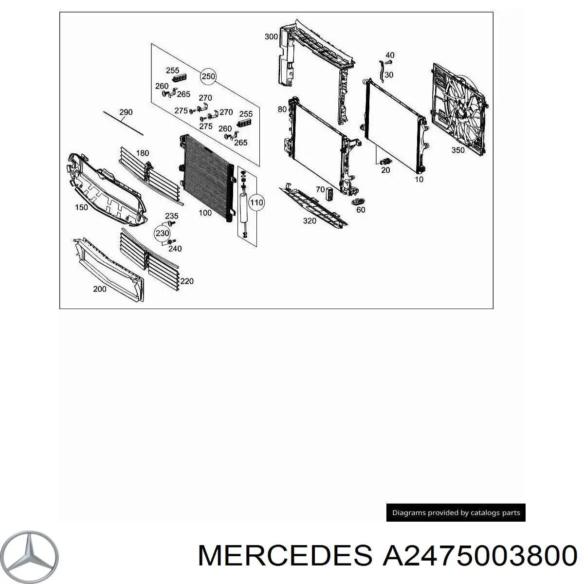 A2475003800 Mercedes Радіатор охолодження двигуна, додатковий