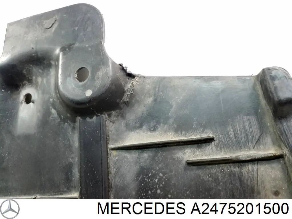 A2475201500 Mercedes Обвіс бампера