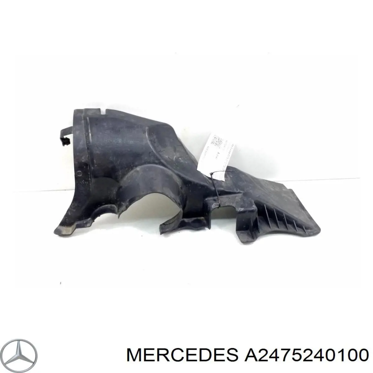  Mercedes A2475240100 ціна, від 19.00 USD
