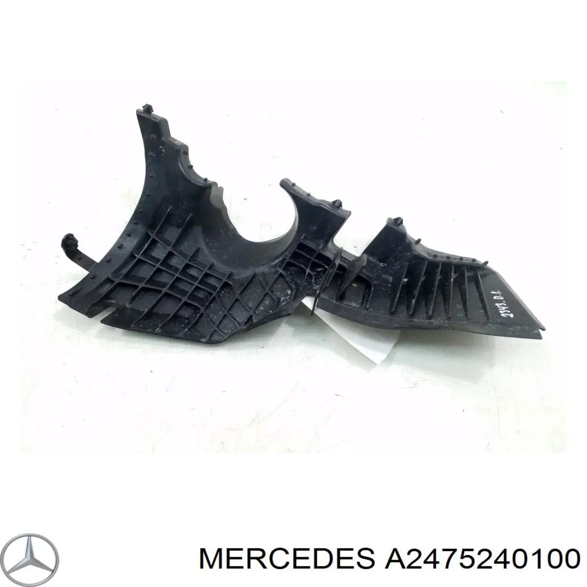 A2475240100 Mercedes 