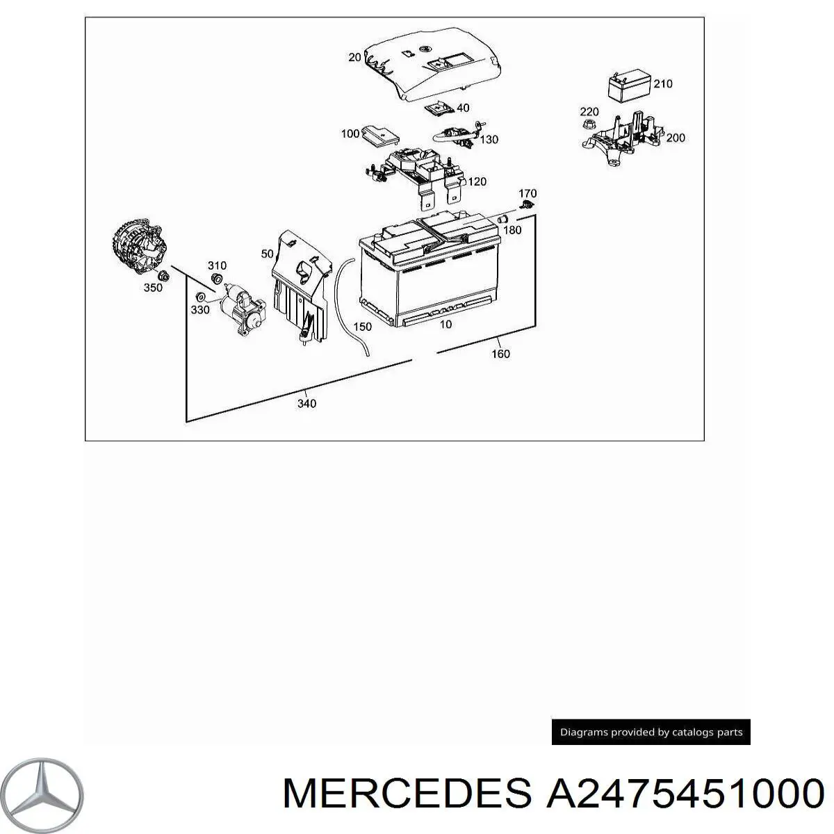 Купити A2475451000 Mercedes 