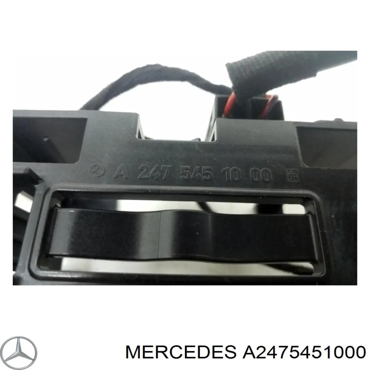  Mercedes A2475451000 ціна, від 12.70 USD