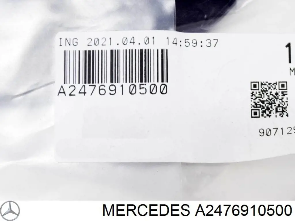 Купити A2476910500 Mercedes 