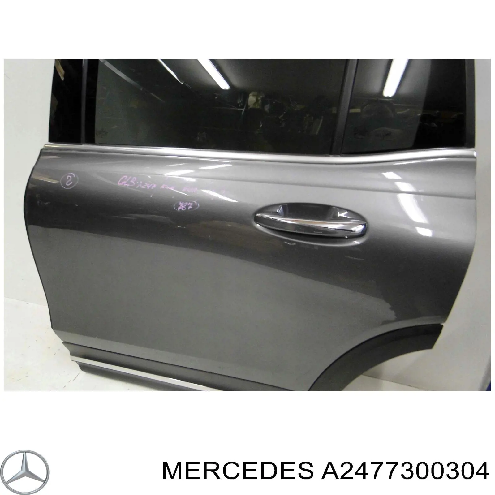  Mercedes A2477300304 ціна, від 800.71 USD