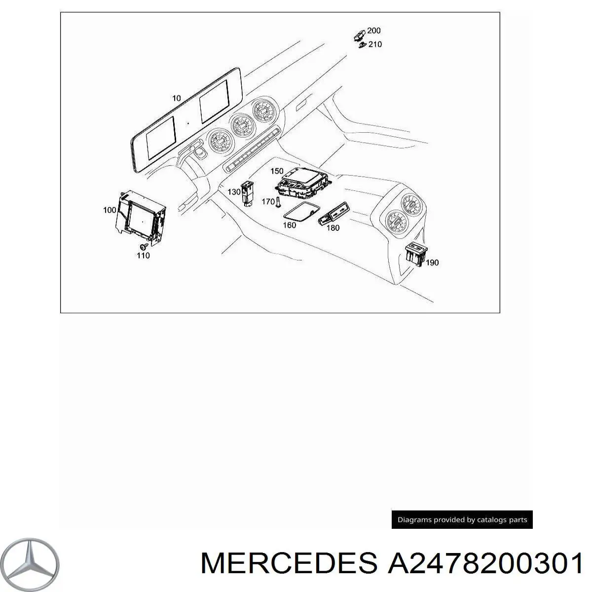 Купити A2478200301 Mercedes 