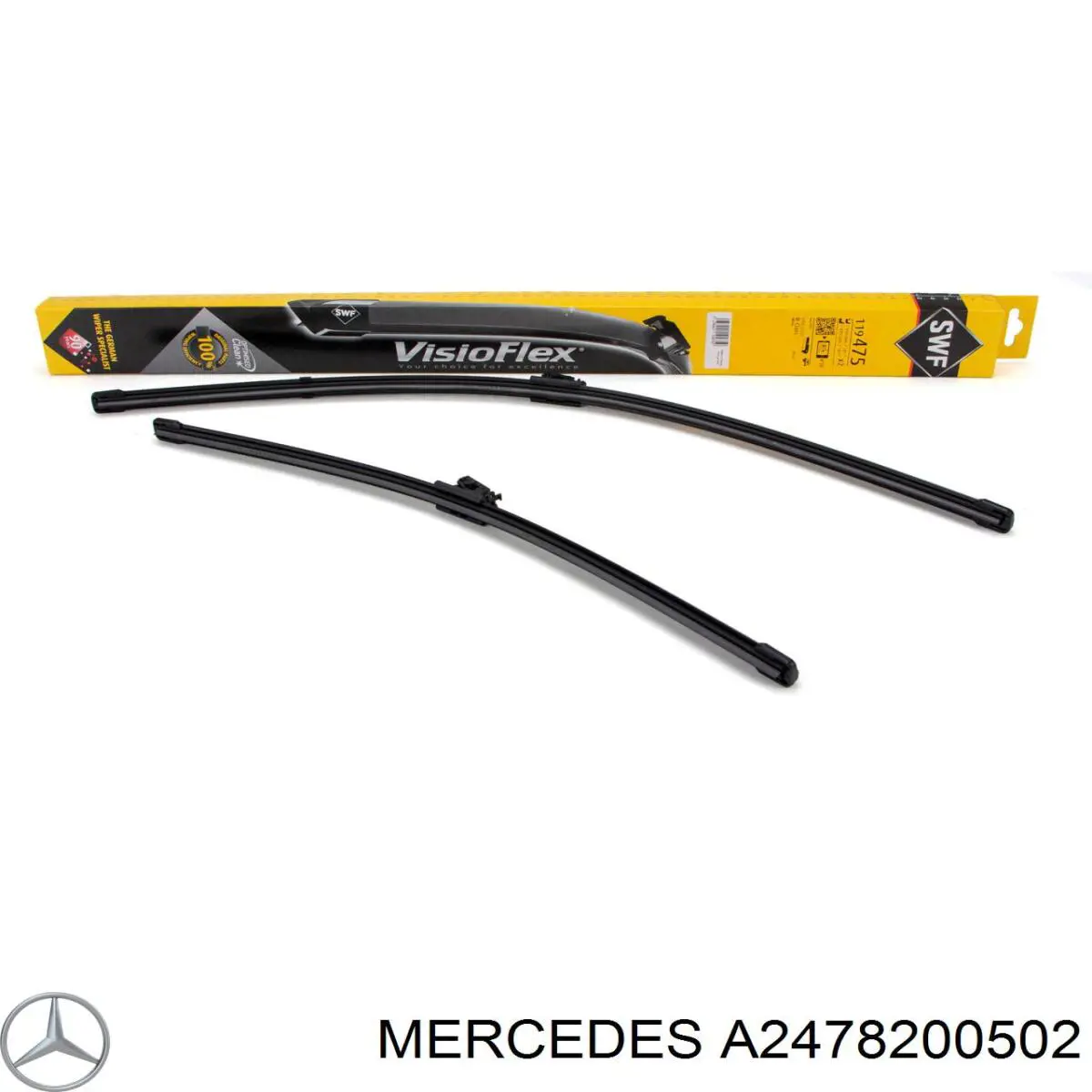Купити A2478200502 Mercedes 