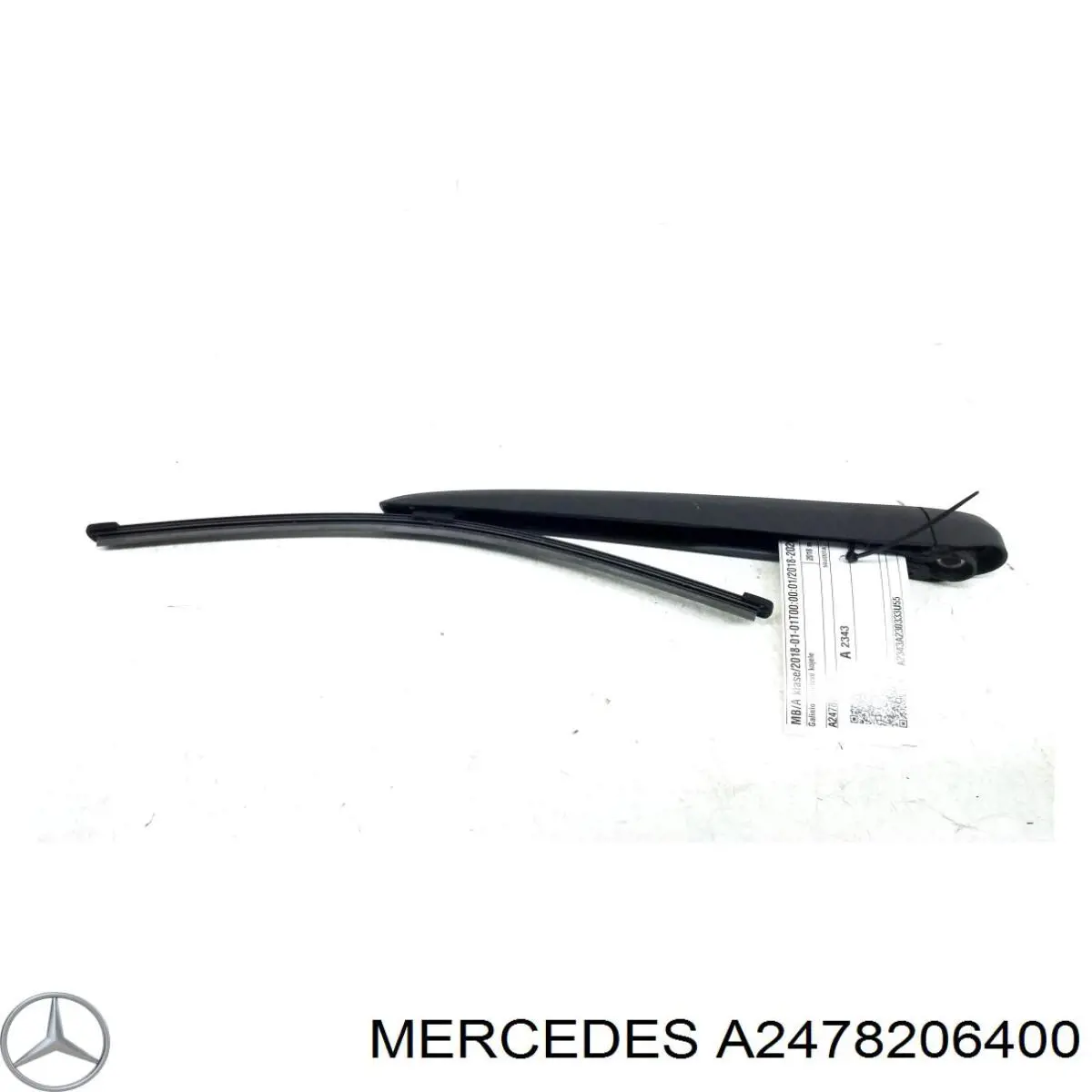 Важіль-поводок склоочисника заднього скла Mercedes A2478206400 ціна, від 15.30 USD