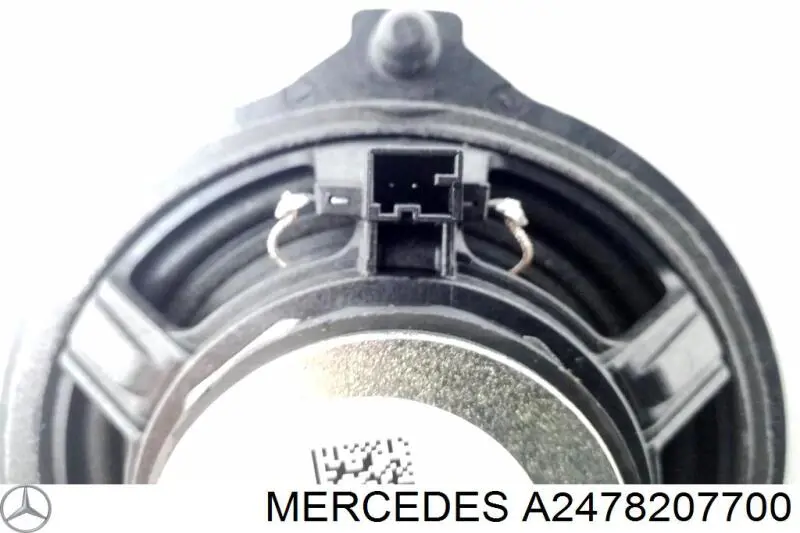 Купити A2478207700 Mercedes 