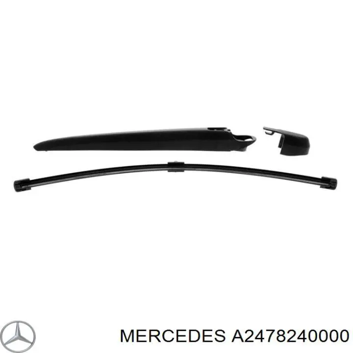  Mercedes A2478240000 ціна, від 3.68 USD