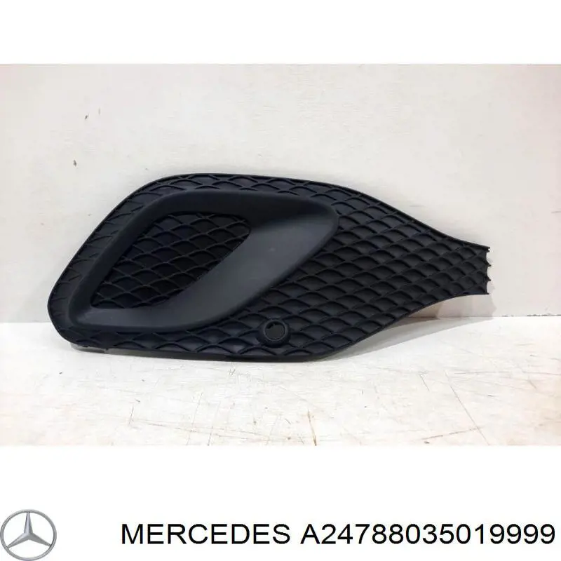  Mercedes A24788035019999 ціна, від 243.93 USD