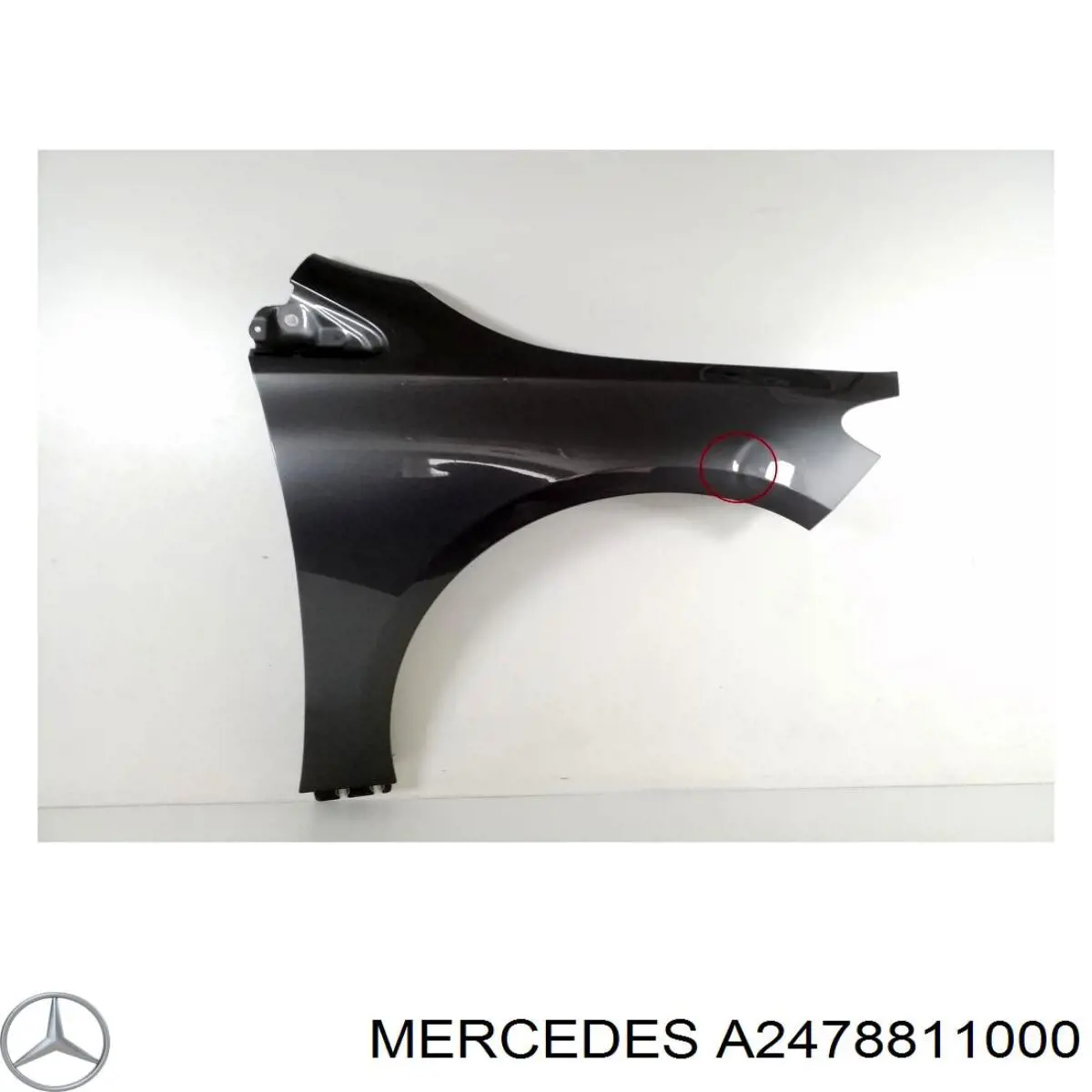  Mercedes A2478811000 ціна, від 234.28 USD