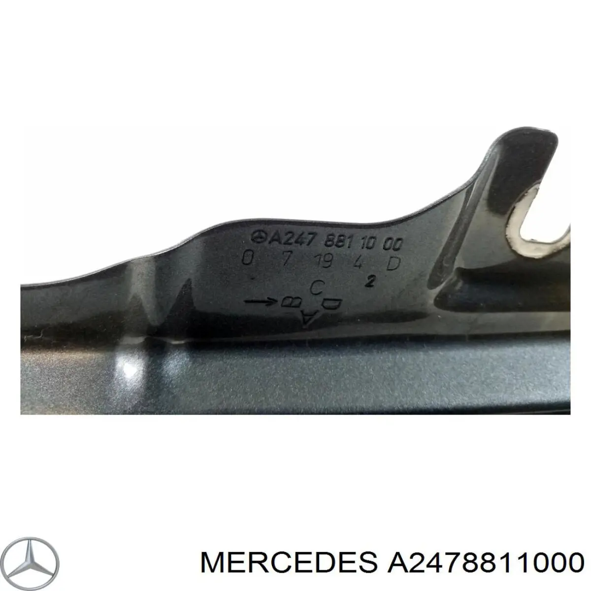 Купити A2478811000 Mercedes 