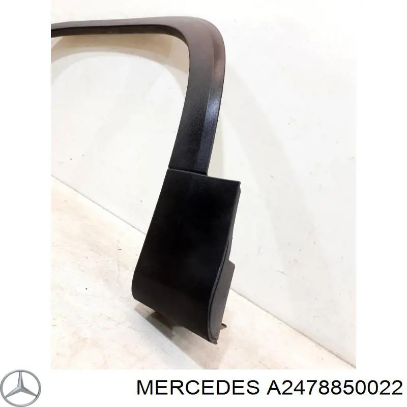  Mercedes A2478850022 ціна, від 27.69 USD