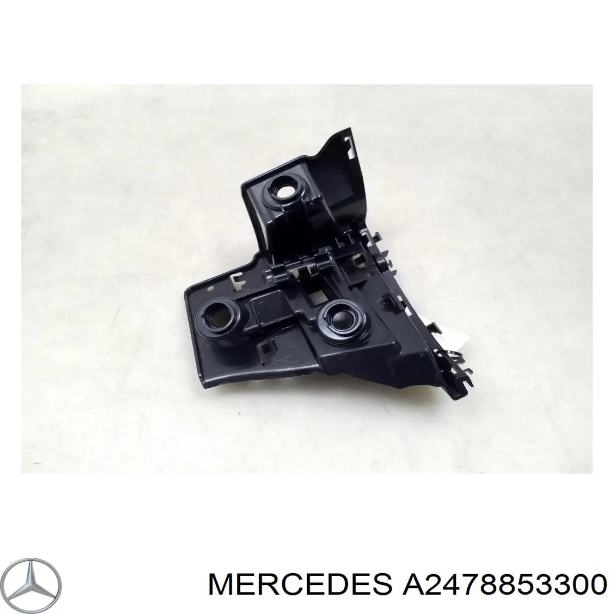 Купити A2478853300 Mercedes 