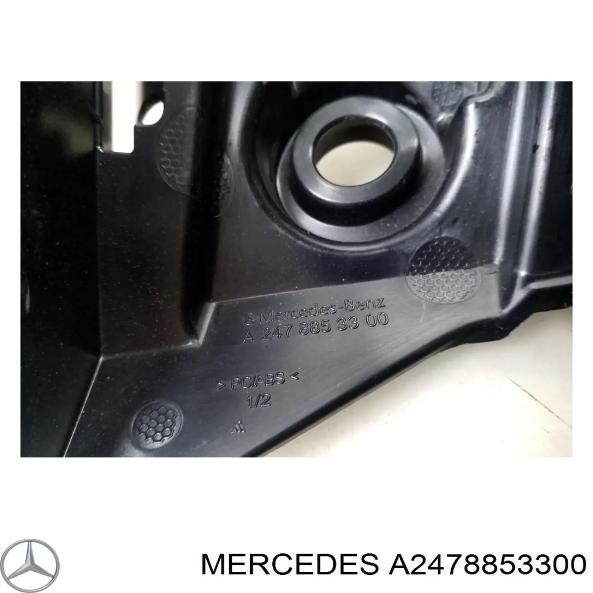  Mercedes A2478853300 ціна, від 21.59 USD