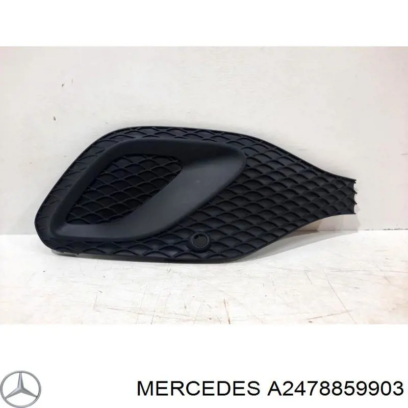  Mercedes A2478859903 ціна, від 92.37 USD