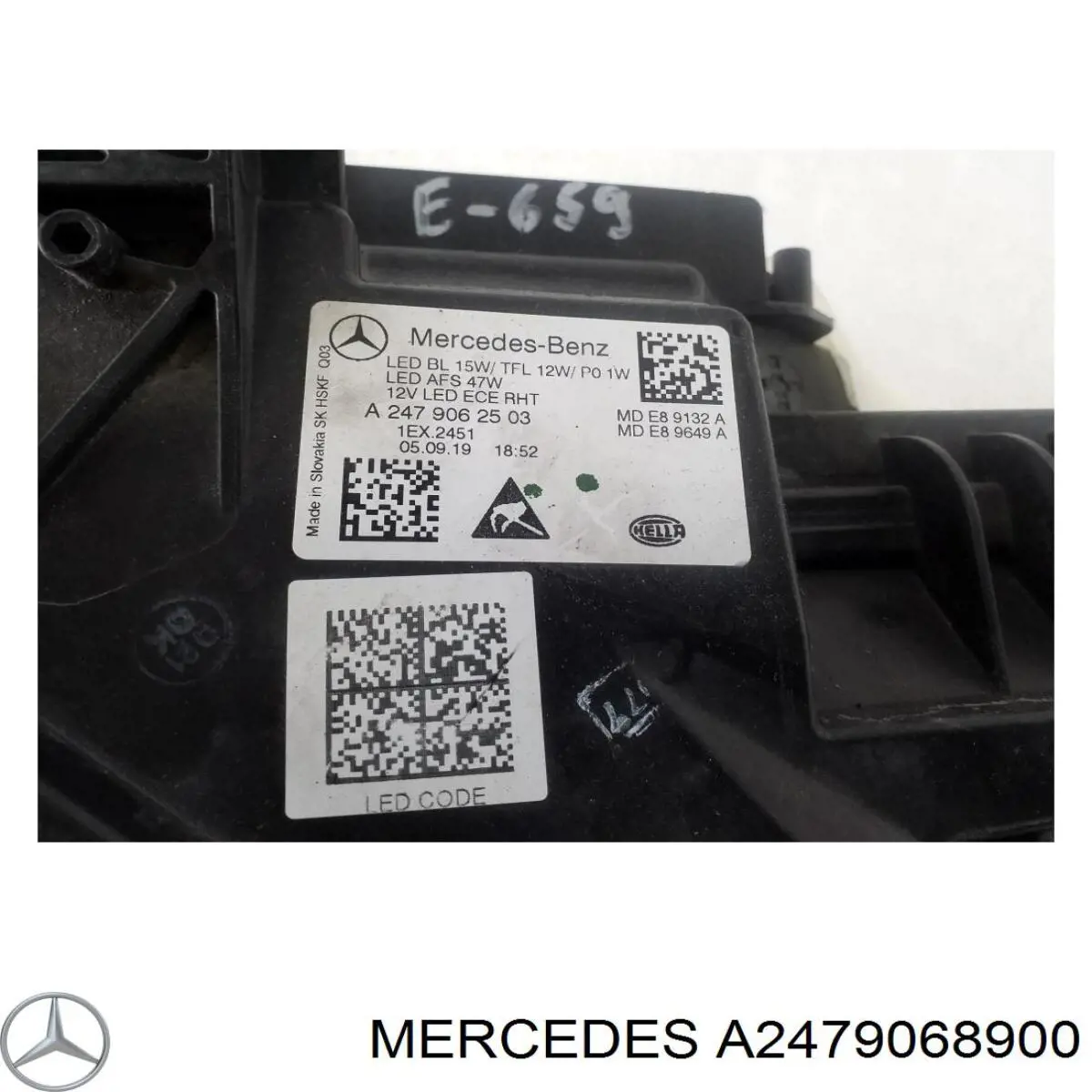 Купити 1EX014993551 HELLA Фара