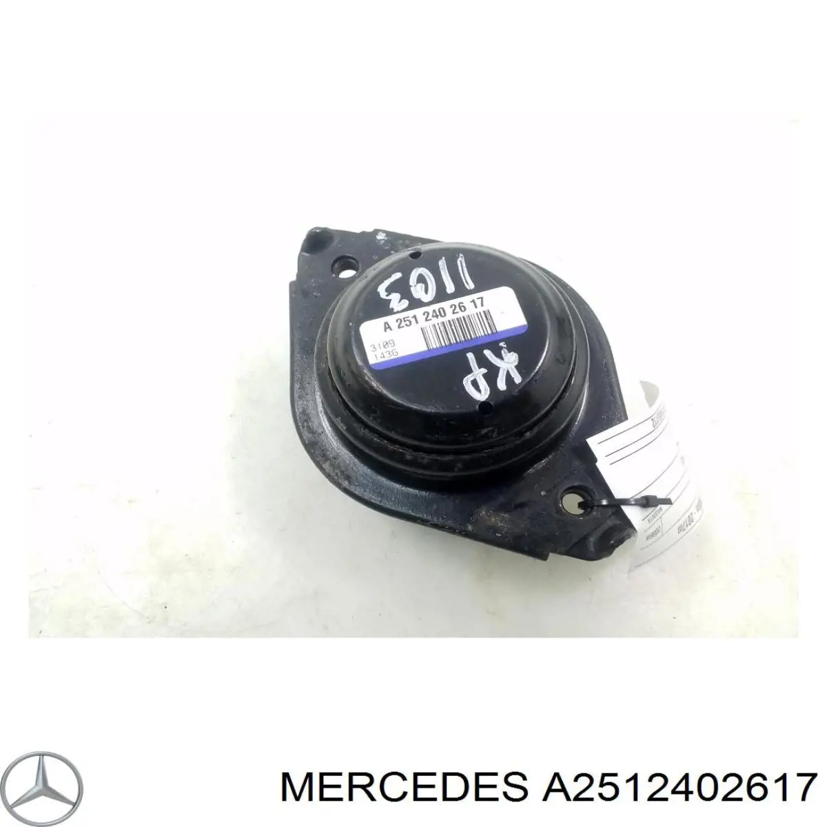 2512404017 Mercedes подушка (опора двигуна ліва/права)