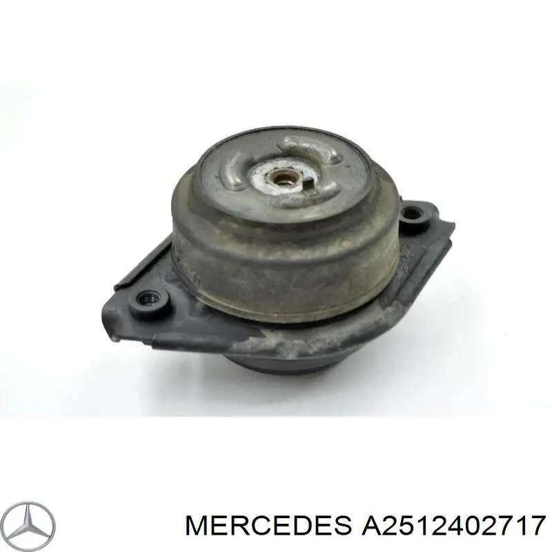Подушка (опора) двигуна ліва/права A2512402717 Mercedes