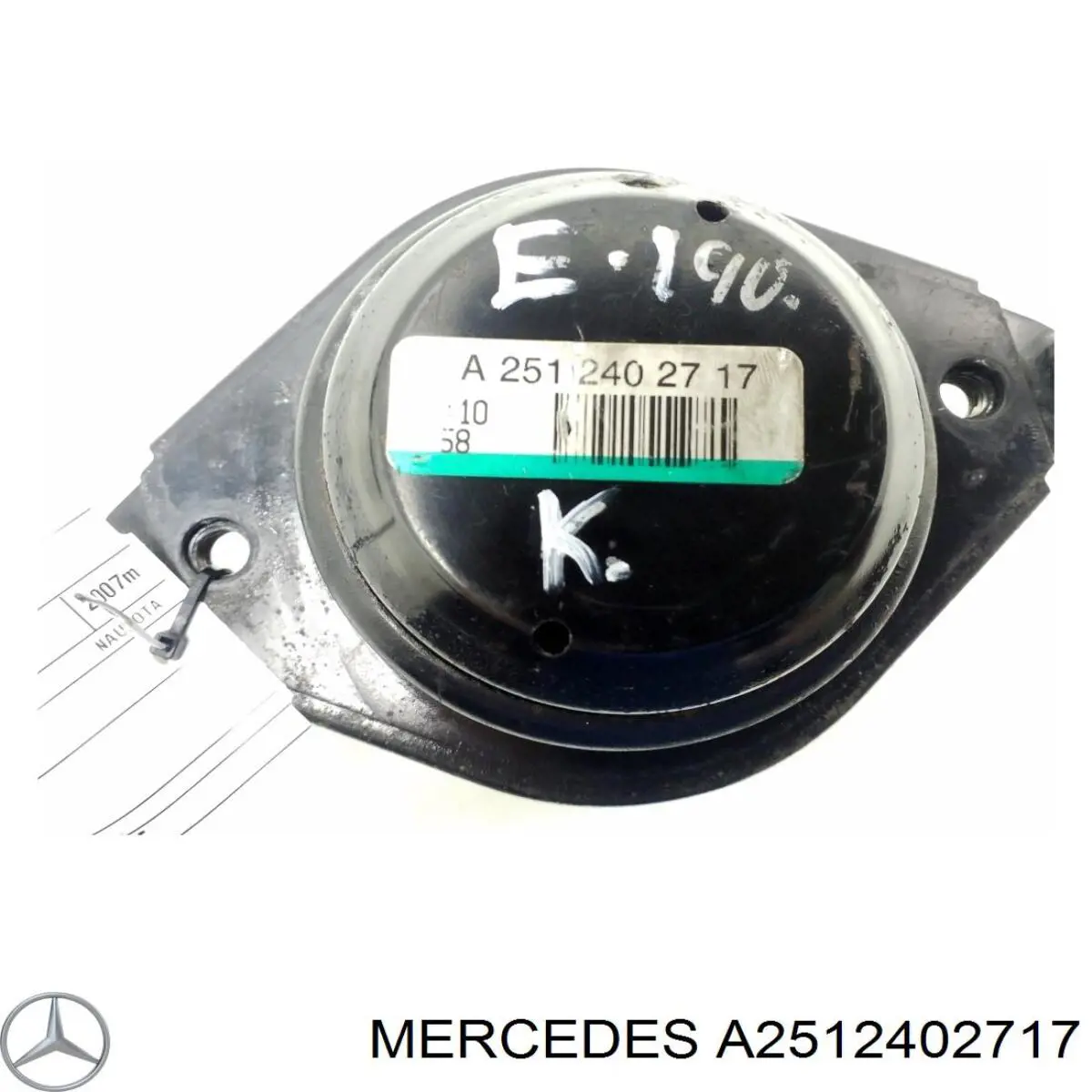 Підвіска двигуна (силового агрегату) Mercedes A2512402717