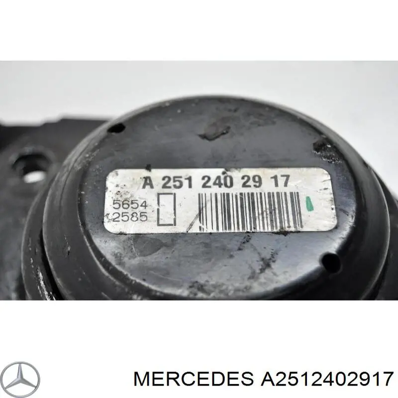 Подушка (опора) двигуна, передня Mercedes A2512402917 ціна, від 40.84 USD