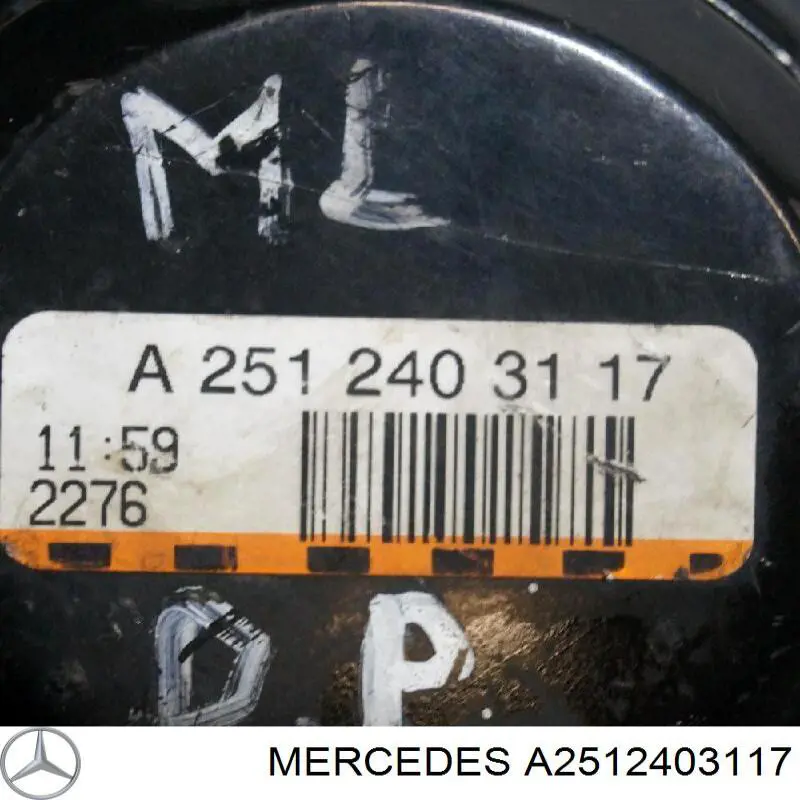 Купити A2512403117 Mercedes Подушка (опора) двигуна ліва/права