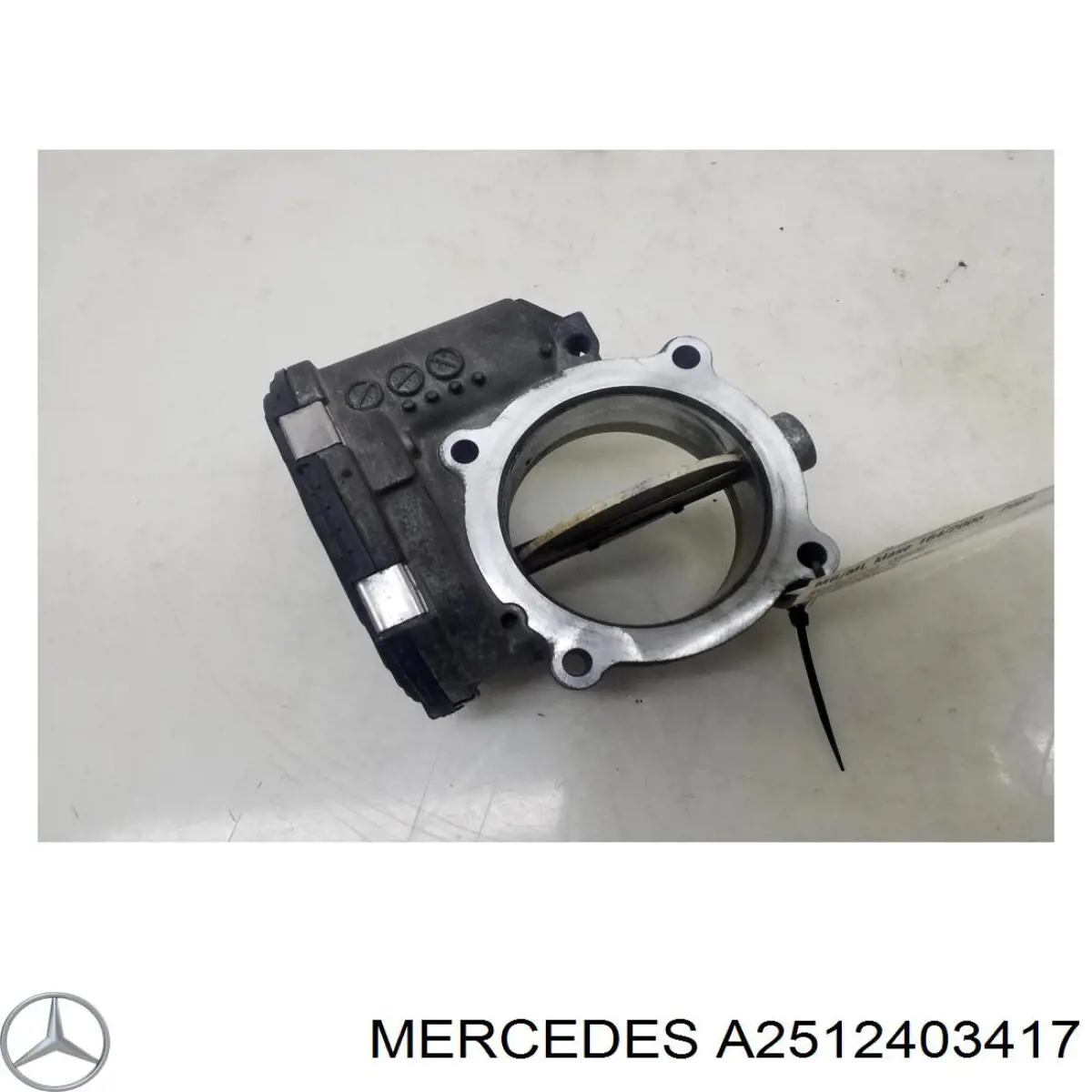 Подушка (опора) двигуна ліва/права A2512403417 Mercedes