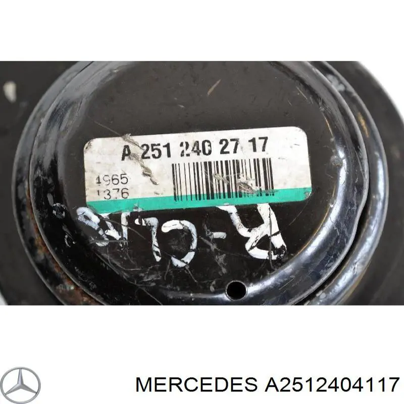 Купити A2512404117 Mercedes Подушка (опора) двигуна ліва/права