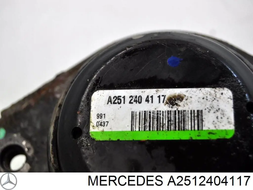 Подушка (опора) двигуна лів./прав. Mercedes A2512404117 ціна, від 101.03 USD