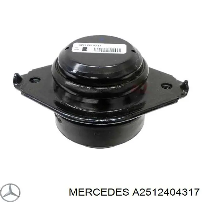 Подушка (опора) двигуна лів./прав. Mercedes A2512404317 ціна, від 102.29 USD