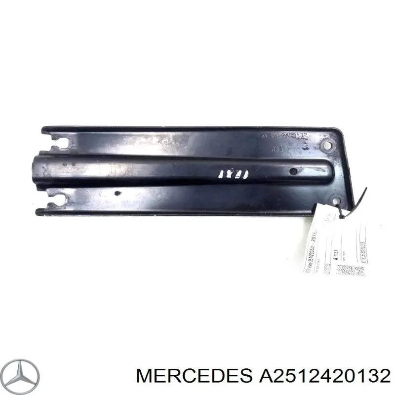  Mercedes A2512420132 ціна, від 19.75 USD