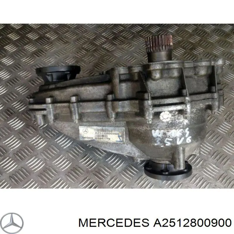 A2512800900 Mercedes раздатка, коробка роздавальна