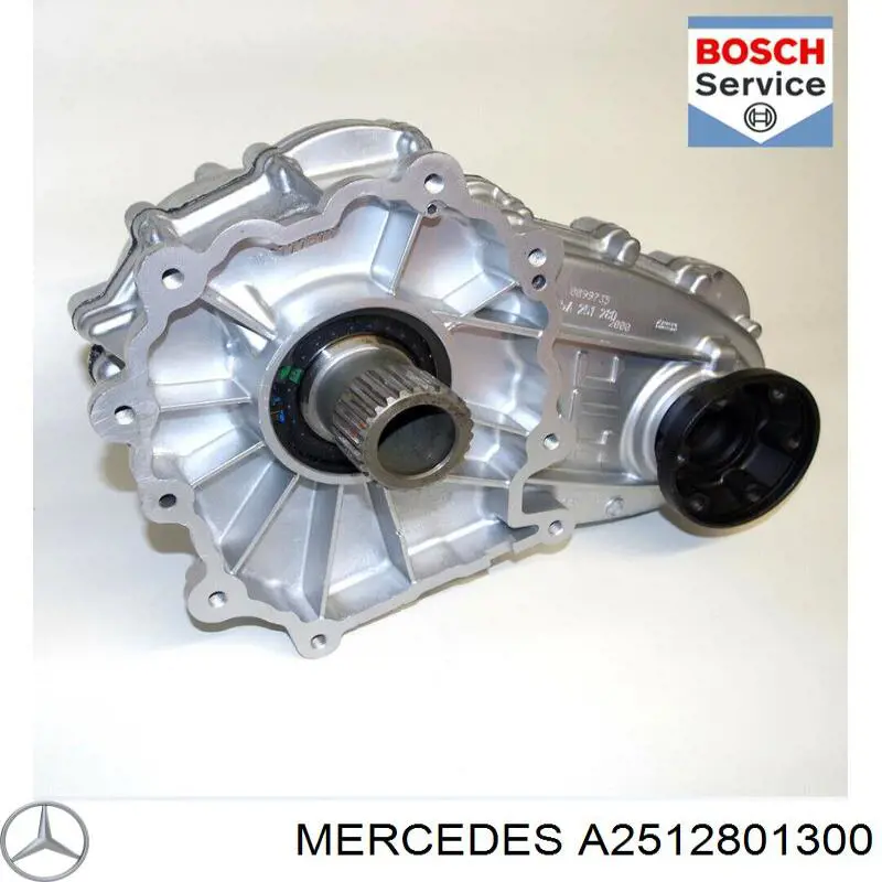 Коробка роздавальна Mercedes A2512800800 ціна, від 183.41 USD