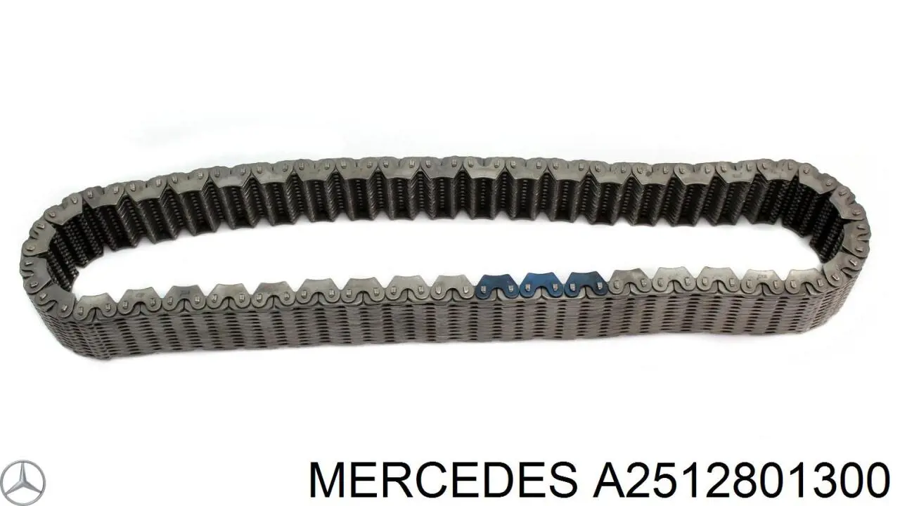 Роздатка A2512800800 Mercedes