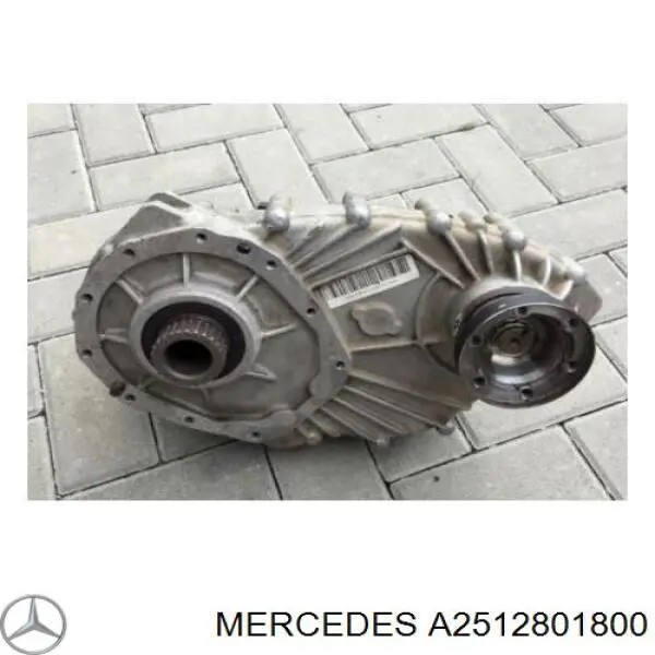 Раздатка, коробка роздавальна A2512801800 Mercedes