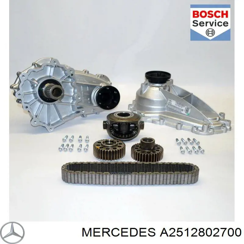 A2512802700 Mercedes Раздатка (коробка роздавальна)