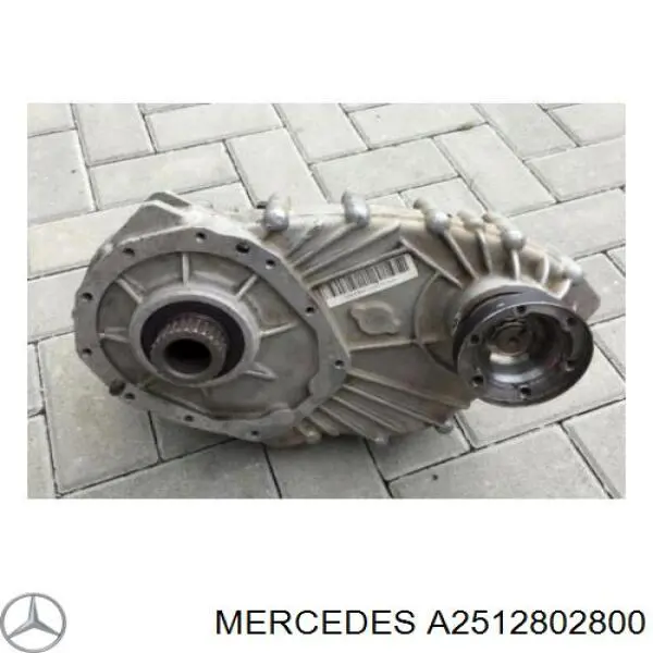 Коробка роздавальна Mercedes A2512802800 ціна, від 760.16 USD