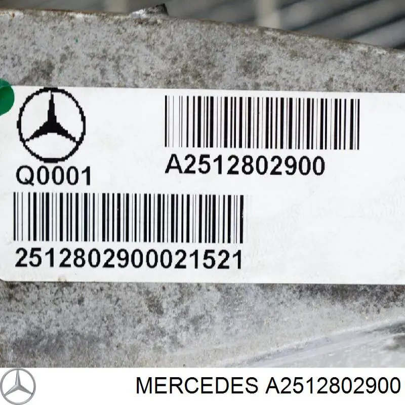 Купити A2512802900 Mercedes Коробка роздавальна в зборі