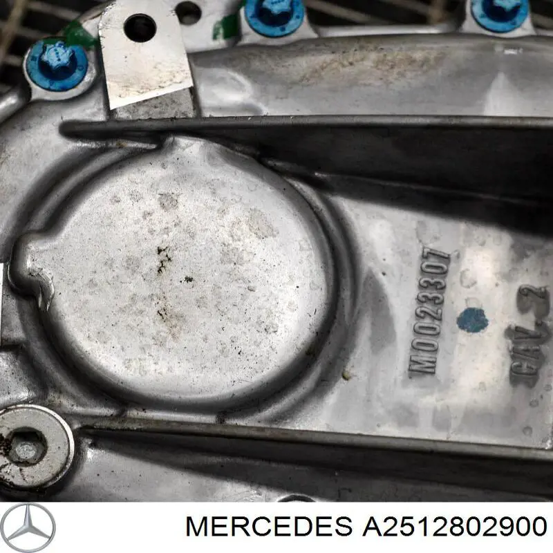 Роздатка A2512802900 Mercedes